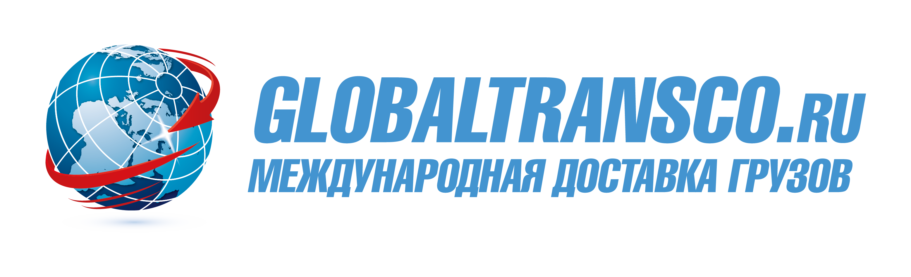 Компетентная логистика
